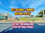 Bán đất 100m² tại đường 826C, xã Long Hậu, huyện Cần Giuộc, giá 4.5 tỷ.